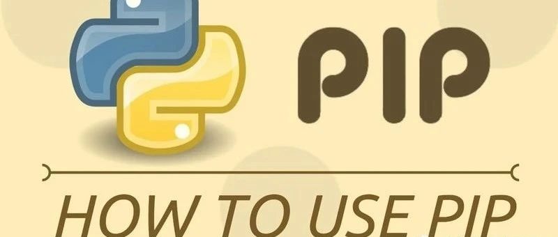 软件测试|pip安装第三方库报代理错误，怎么解决