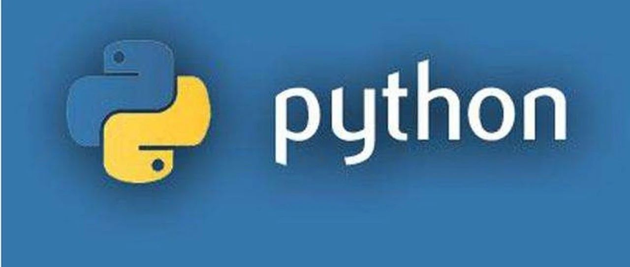 Python 中删除文件夹下文件的方法详解