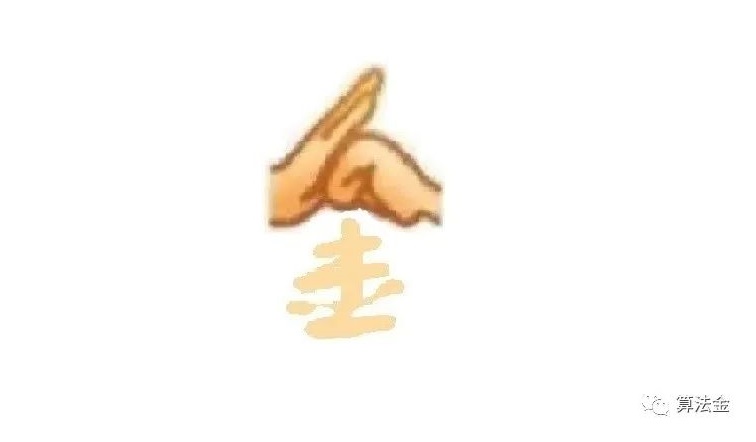 算法金 | 推导式、生成器、向量化、map、filter、reduce、itertools，再见 for 循环
