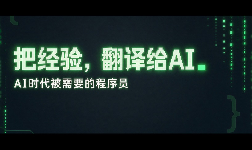 优秀的个人博客,低调大师