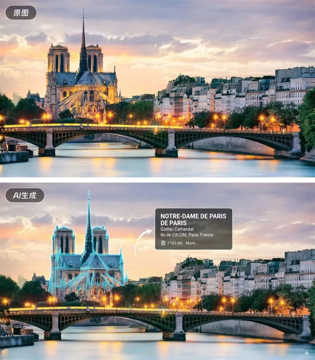 深度测评!谷歌全新AI模型Nano Banana(附30+提示词案例)