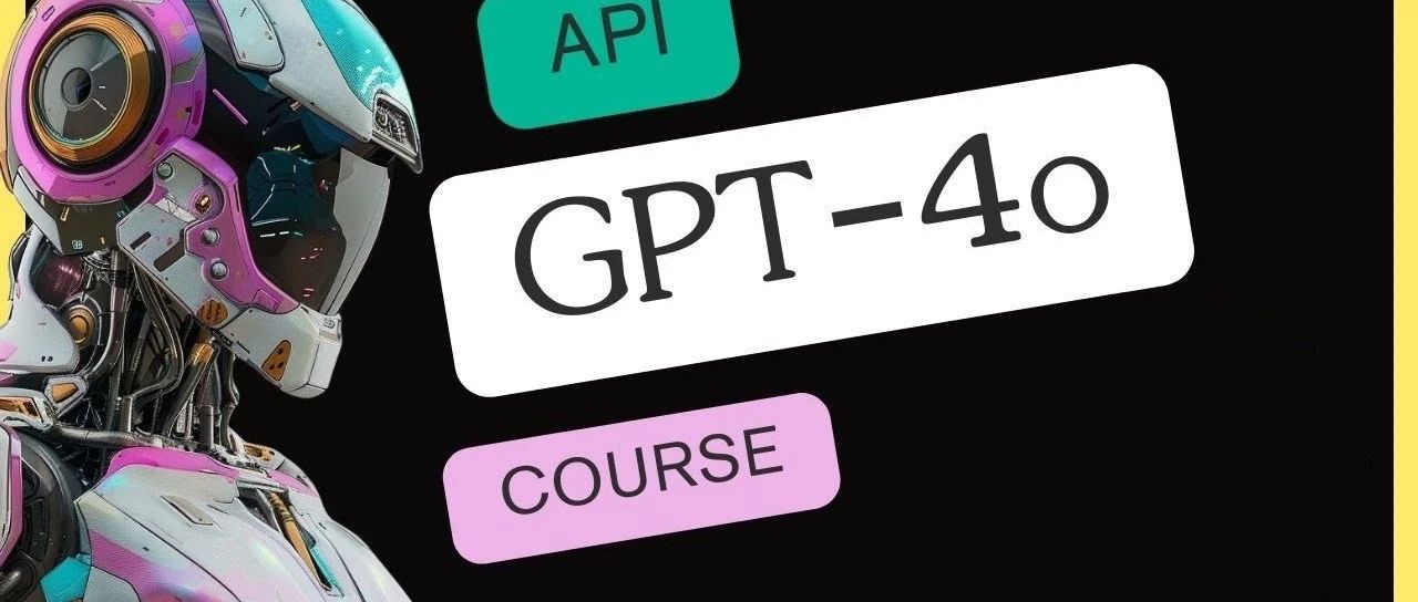 CHAT2API：将网页端ChatGPT转为 GPT-4o API服务！