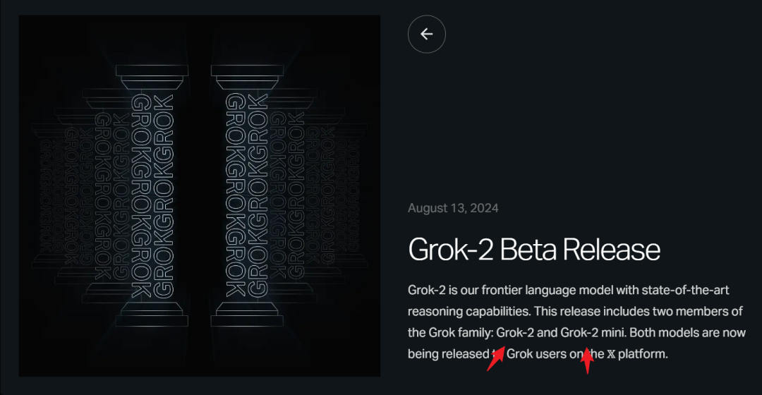 Grok-2（经过全面测试）：最佳和无限制的模型就在这里？（ 击败 Claude-3.5 Sonnet、GPT-4O！？）-腾讯云开发者社区-腾讯云