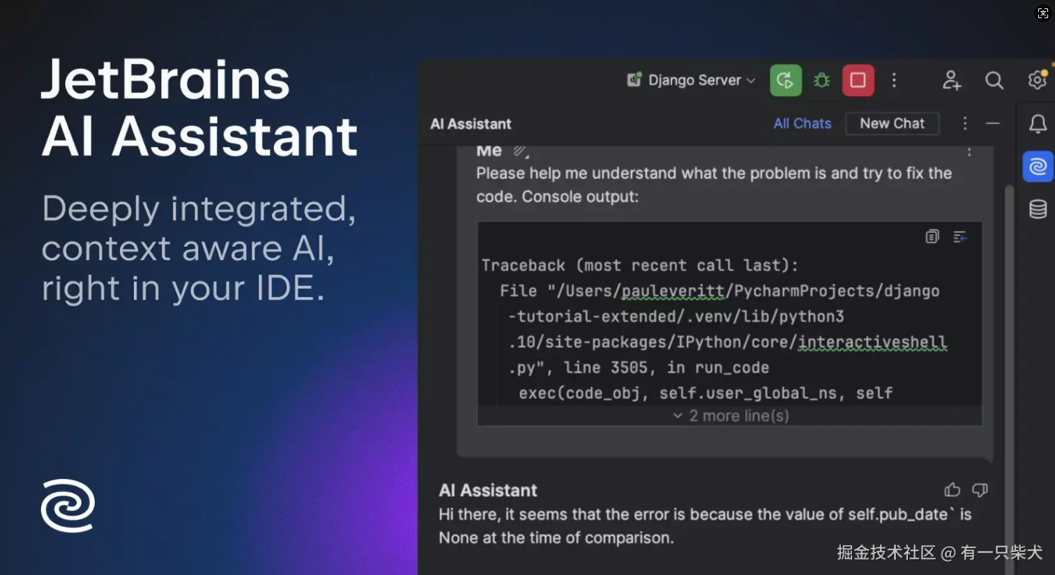 解锁下一代开发范式：IntelliJ Idea AI插件全景实战与未来展望