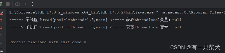 【JUC进阶】13. InheritableThreadLocal-腾讯云开发者社区-腾讯云