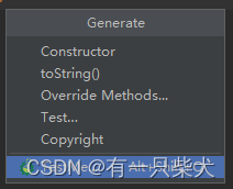 单元测试的正确姿势
