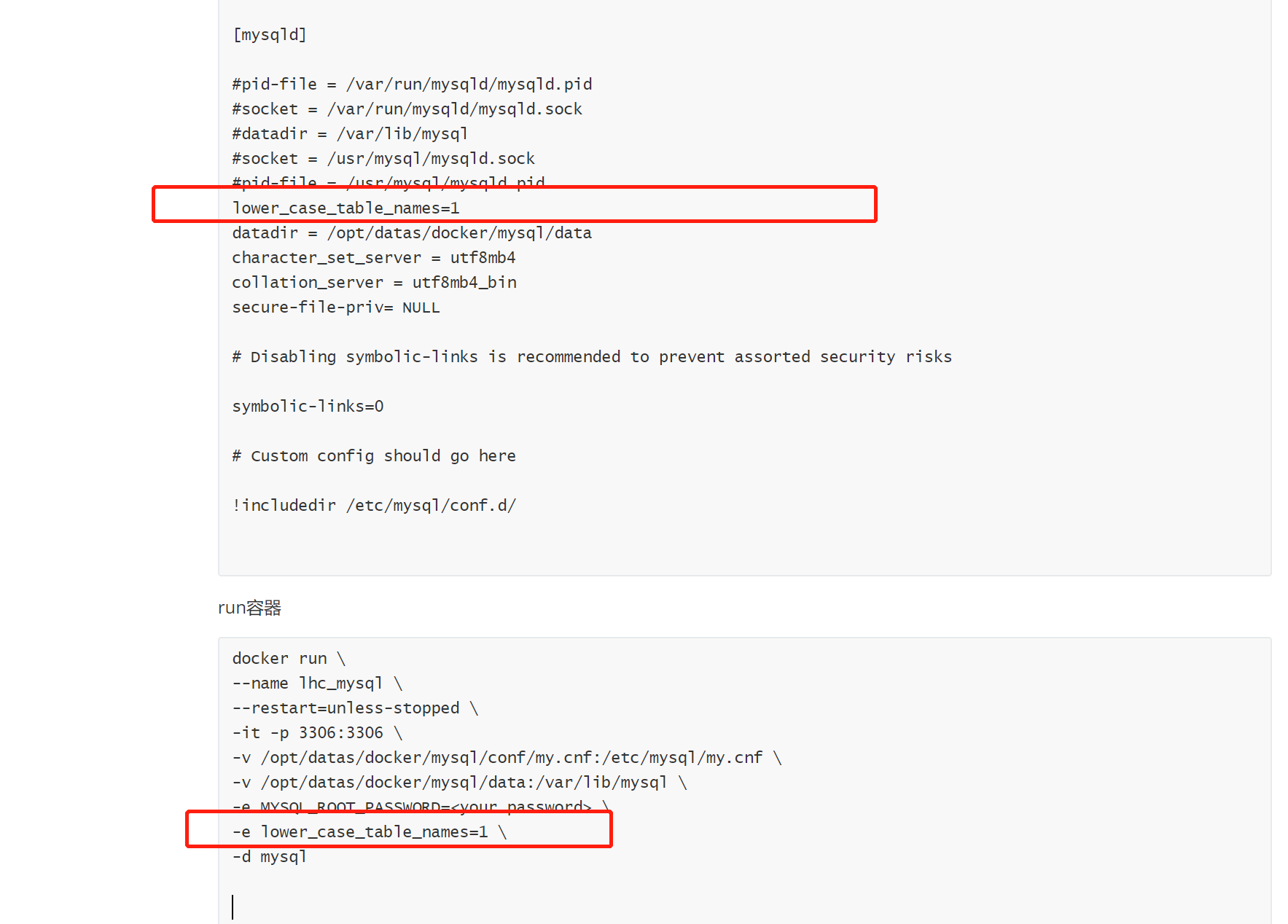docker-mysql8.0踩坑敏感问题-腾讯云开发者社区-腾讯云