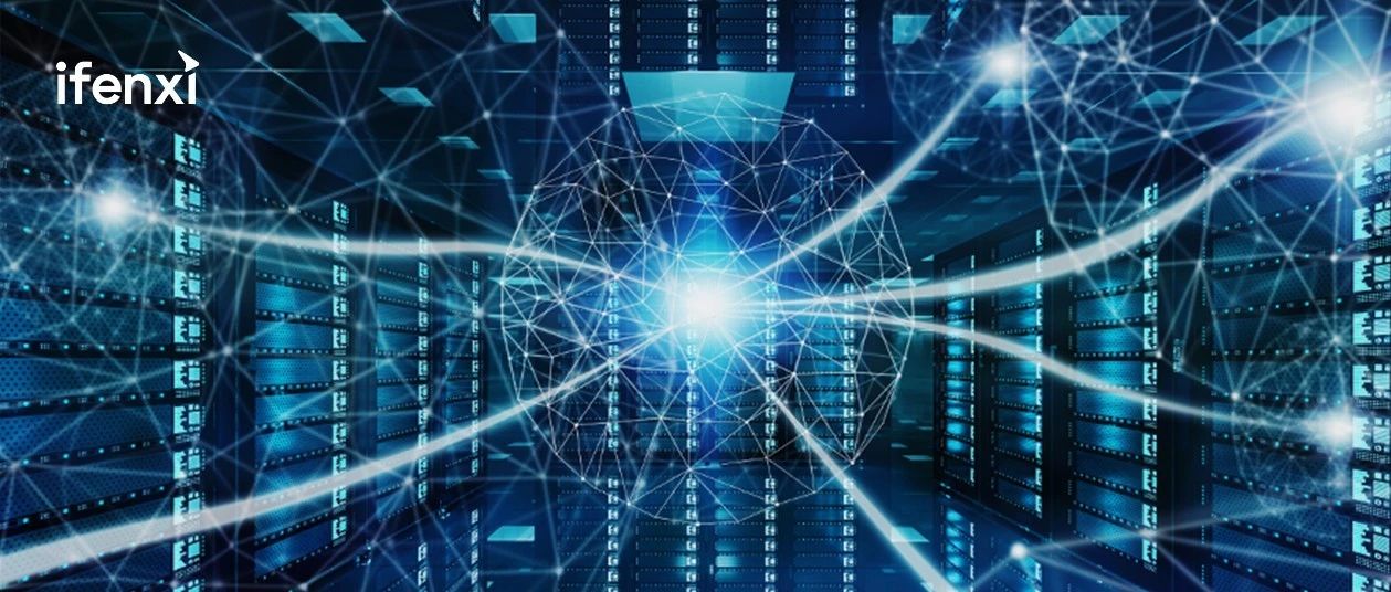 爱分析 x TapData：实时关键业务场景快速增长，我们需要什么样的数据平台来支持？