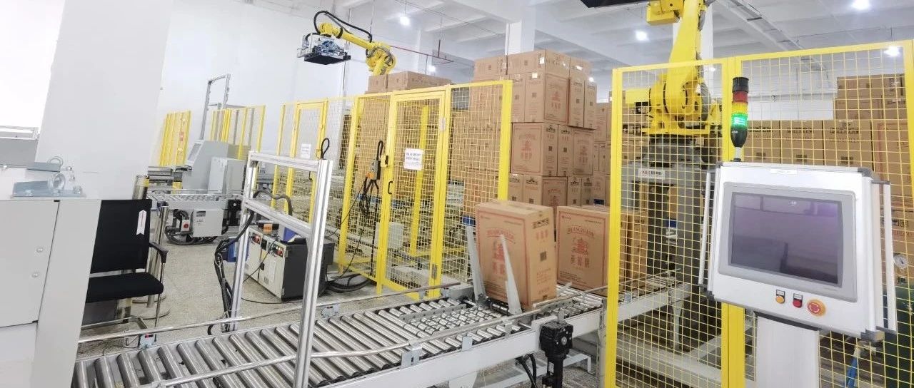 卷烟厂成品密集库技术运用