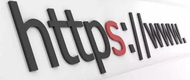 DNSPod将对全站SSL证书进行升级