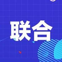 总包价29.9，云开发域名备案上线