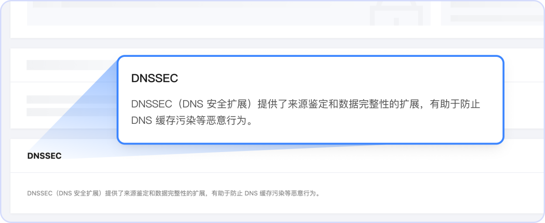 请在此添加图片描述
