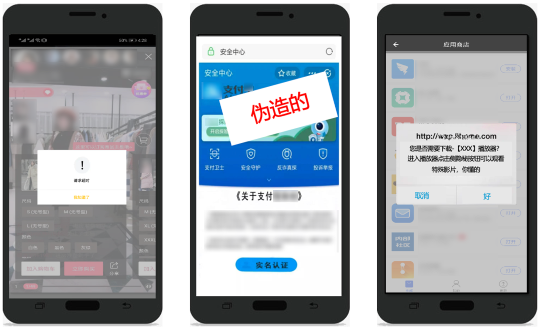 请在此添加图片描述