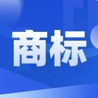 红牛变累牛，山寨商品屡禁不止