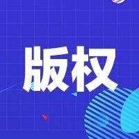 天哪!热播韩剧居然是抄袭国产剧的?