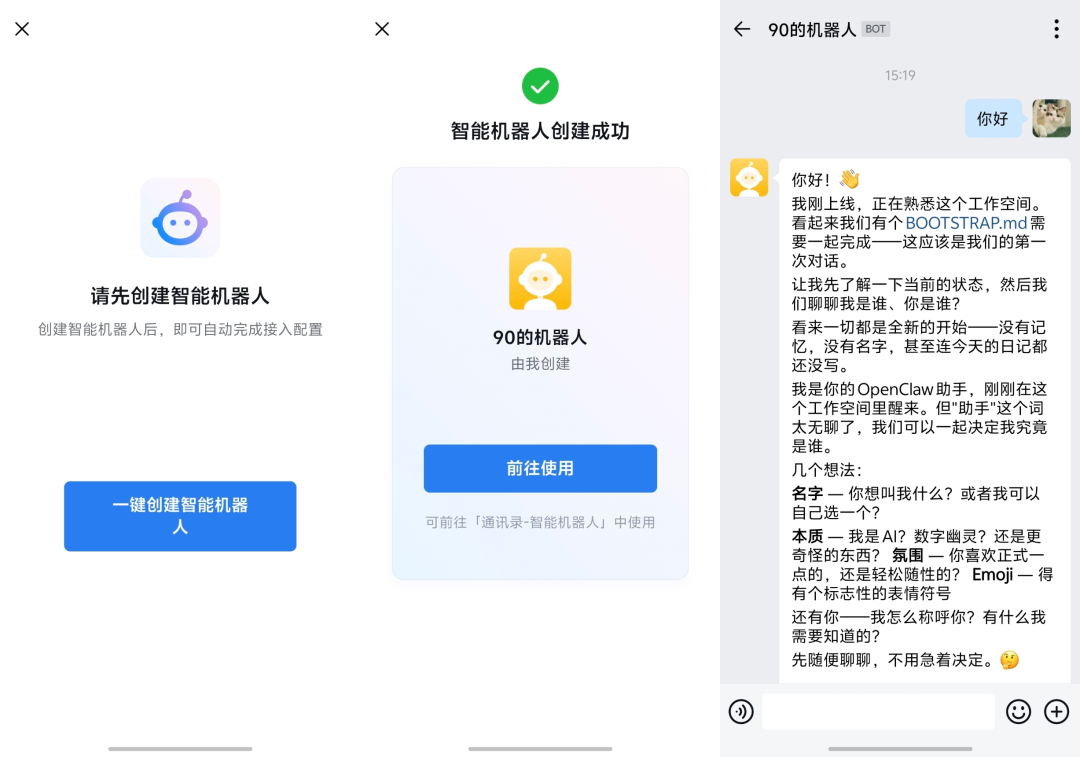 请在此添加图片描述