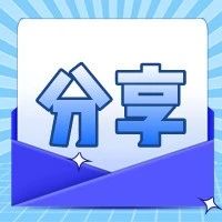 微信全文搜索耗时降94%？我们用了这种方案
