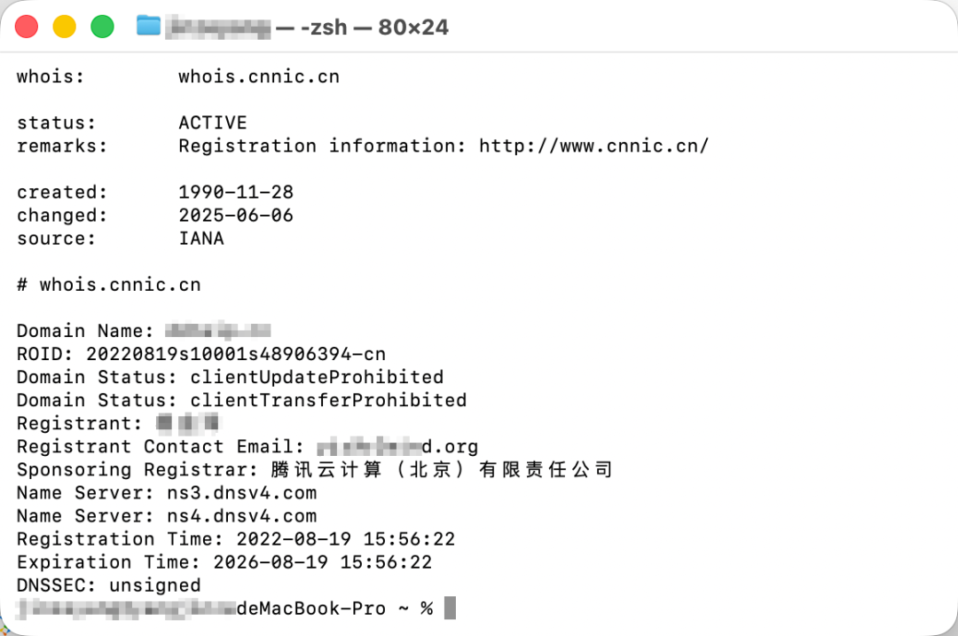 请在此添加图片描述