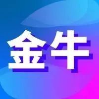 为什么是腾讯金牛企业会员，我们是怎么思考的?