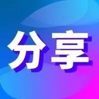 首席架构师深度解读：从 Facebook 故障看 DNS 控制面异常处理