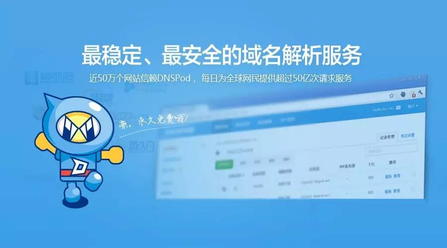 剧透 | 精彩即将到来，优惠力度空前！