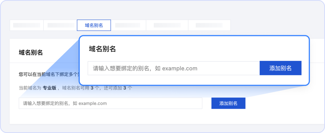 请在此添加图片描述
