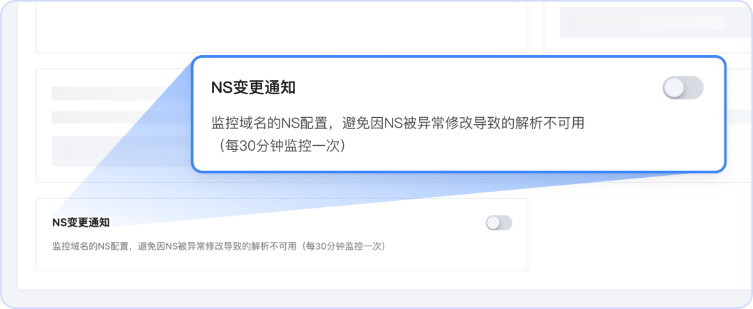 请在此添加图片描述