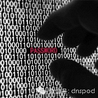 网络安全：拿什么保护你，我的域名
