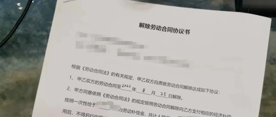 就今年这情况。。。咱还是留个心眼吧