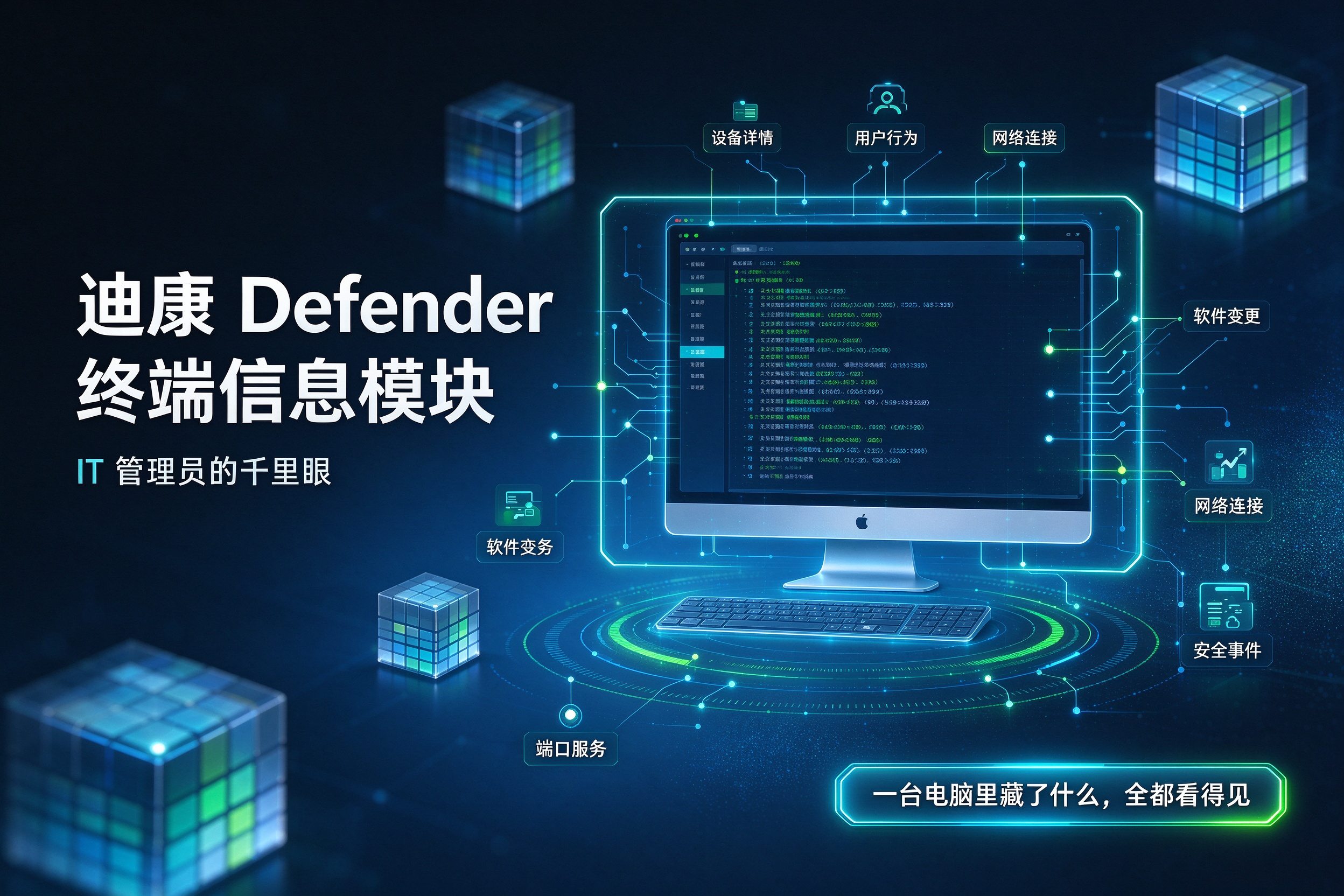 优秀的个人博客,低调大师