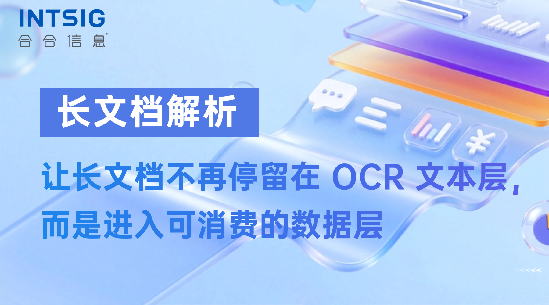 优秀的个人博客,低调大师