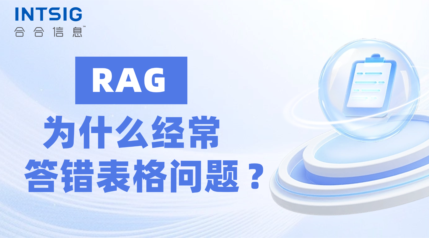 优秀的个人博客,低调大师