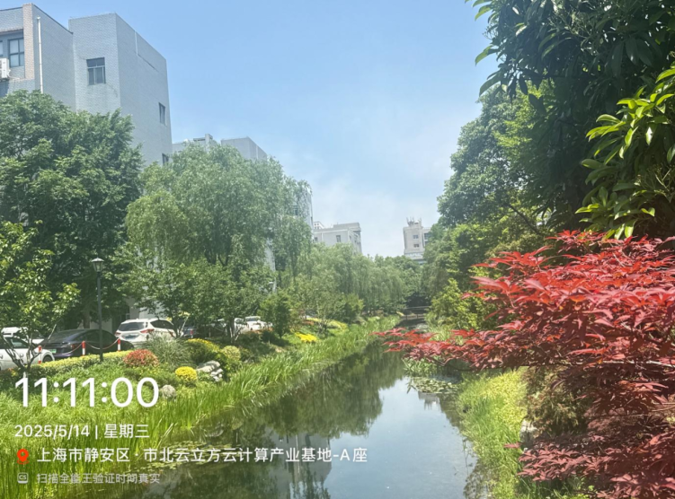 图说：扫描全能王“水印相机”现场记录功能演示