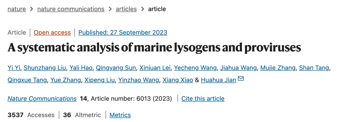 Nature图表复现｜热图叠加折线图-腾讯云开发者社区-腾讯云