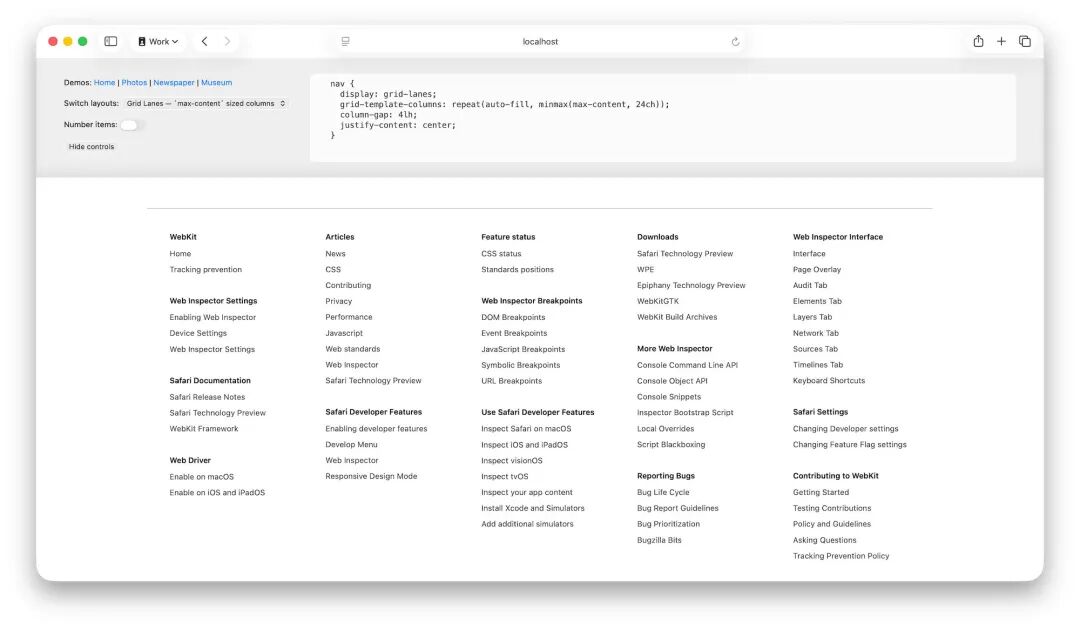 Mega Menu 布局示例