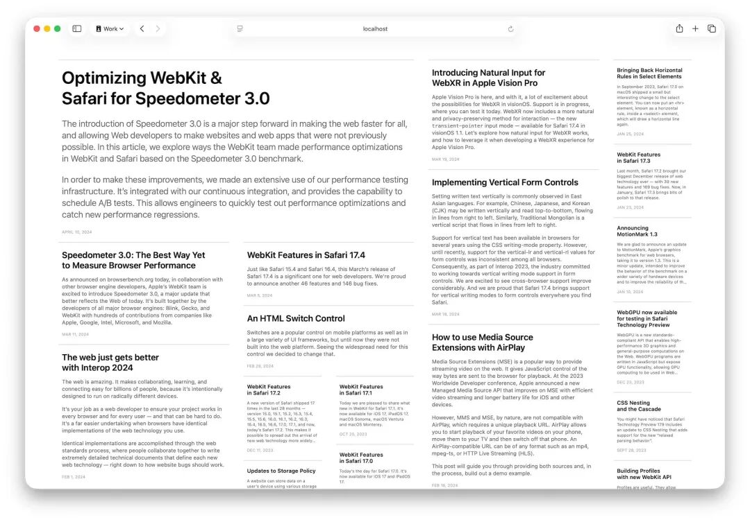 报纸式文章布局