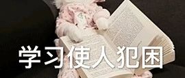 查漏补缺喽~JavaScript ES8-10的新特性