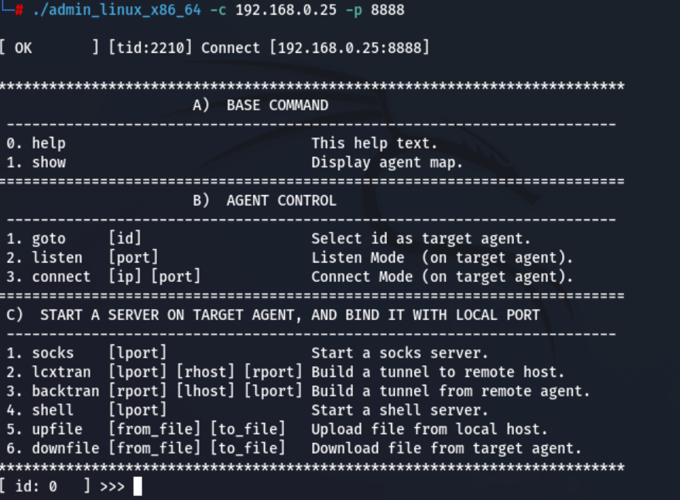 图1-5 连接Web服务器