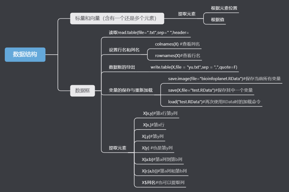 微信图片_20230114180548.png