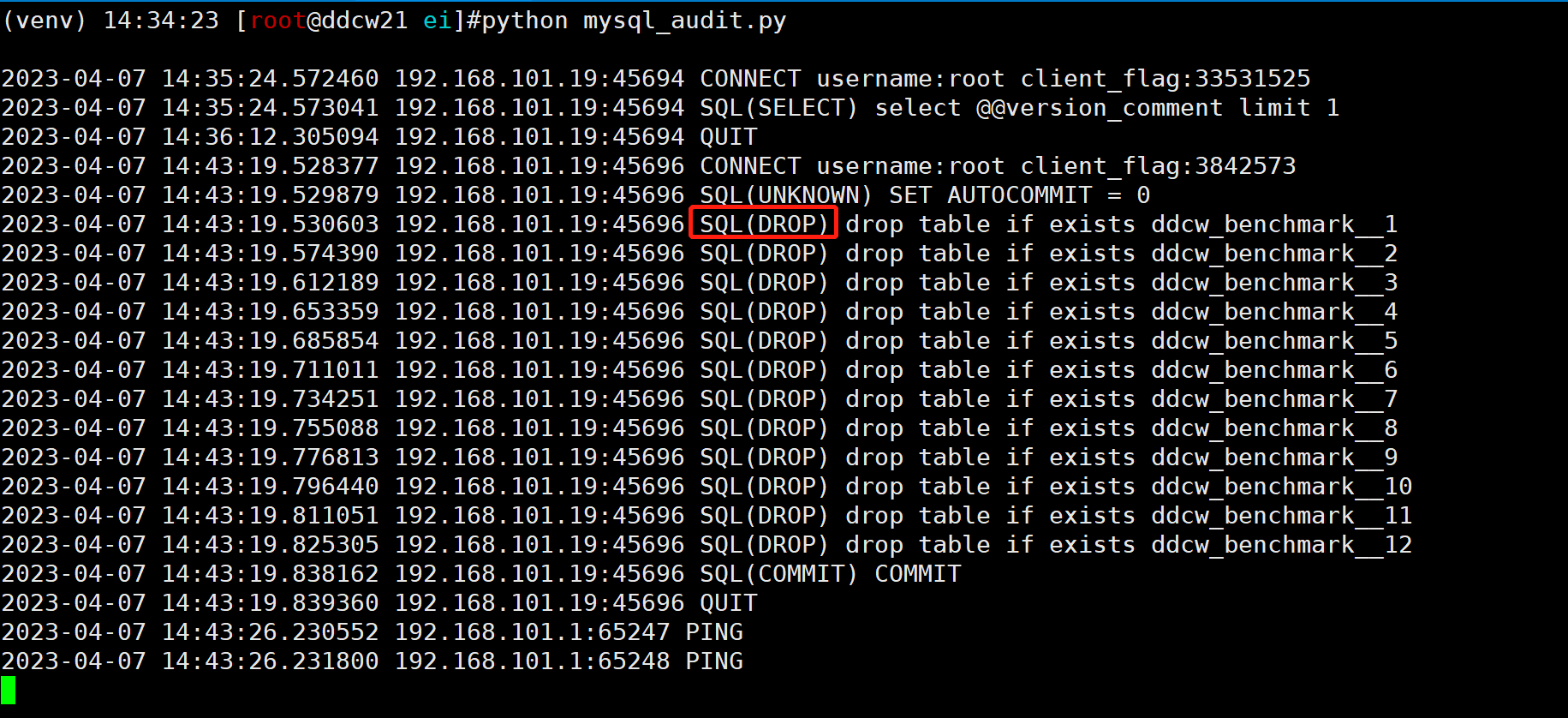 自制MYSQL旁挂审计
