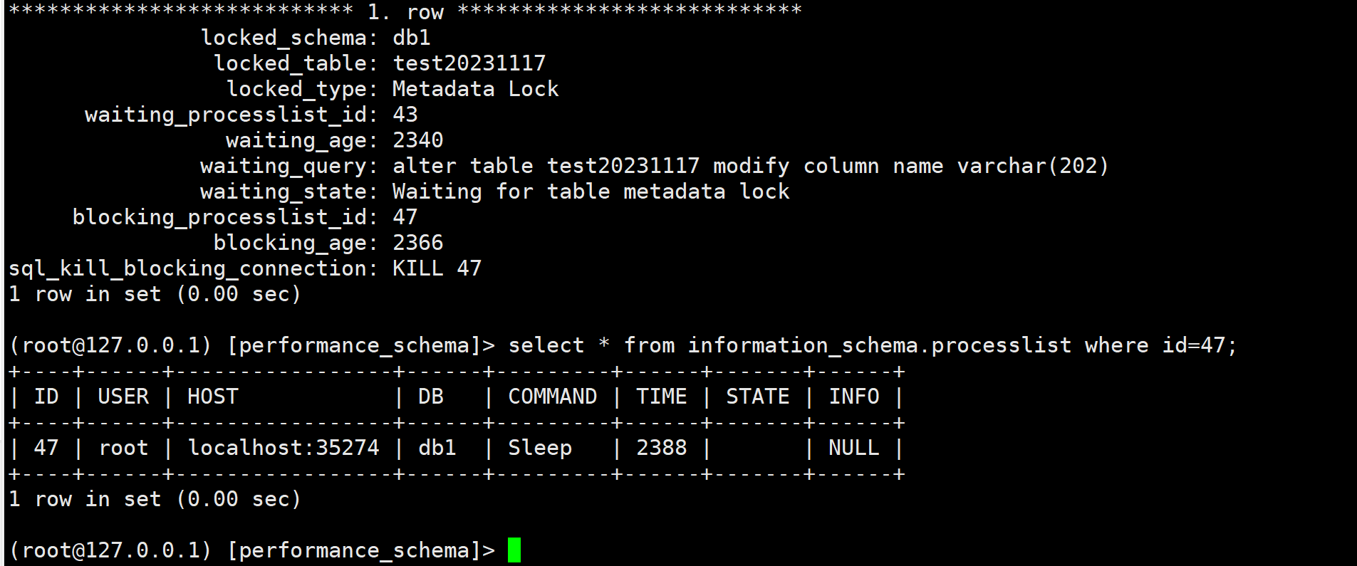 我这是模拟环境, 没有再继续执行相关SQL了, (但事务未结束, 锁未释放).所以看不到当前执行的SQL