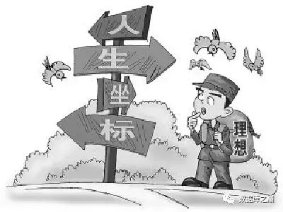 从财政学专业到TOP金融数据库DBA--我的学习之路