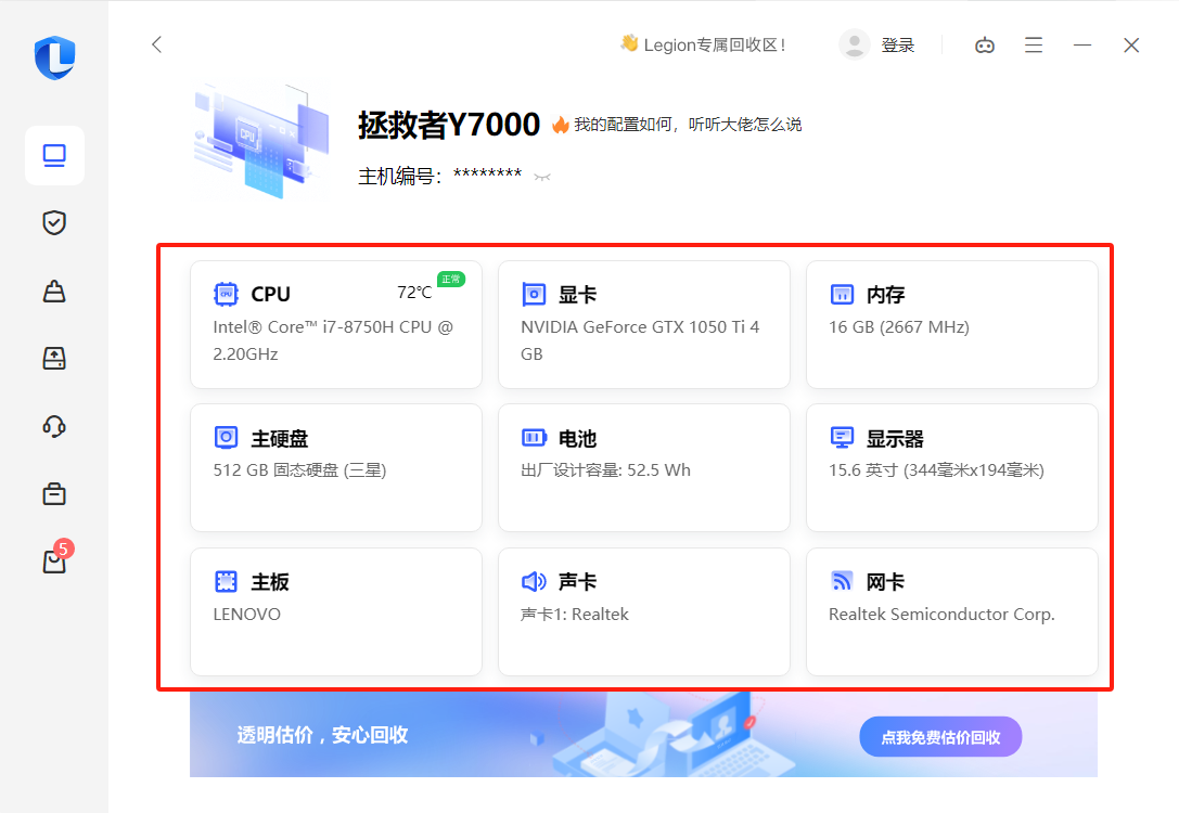 关于四种获取当前执行方法名称方案的基准测试报告