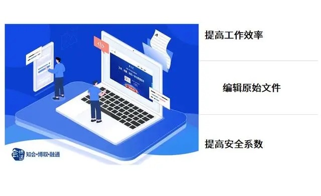 公司档案管理系统的企业档案信息化管理解决方案