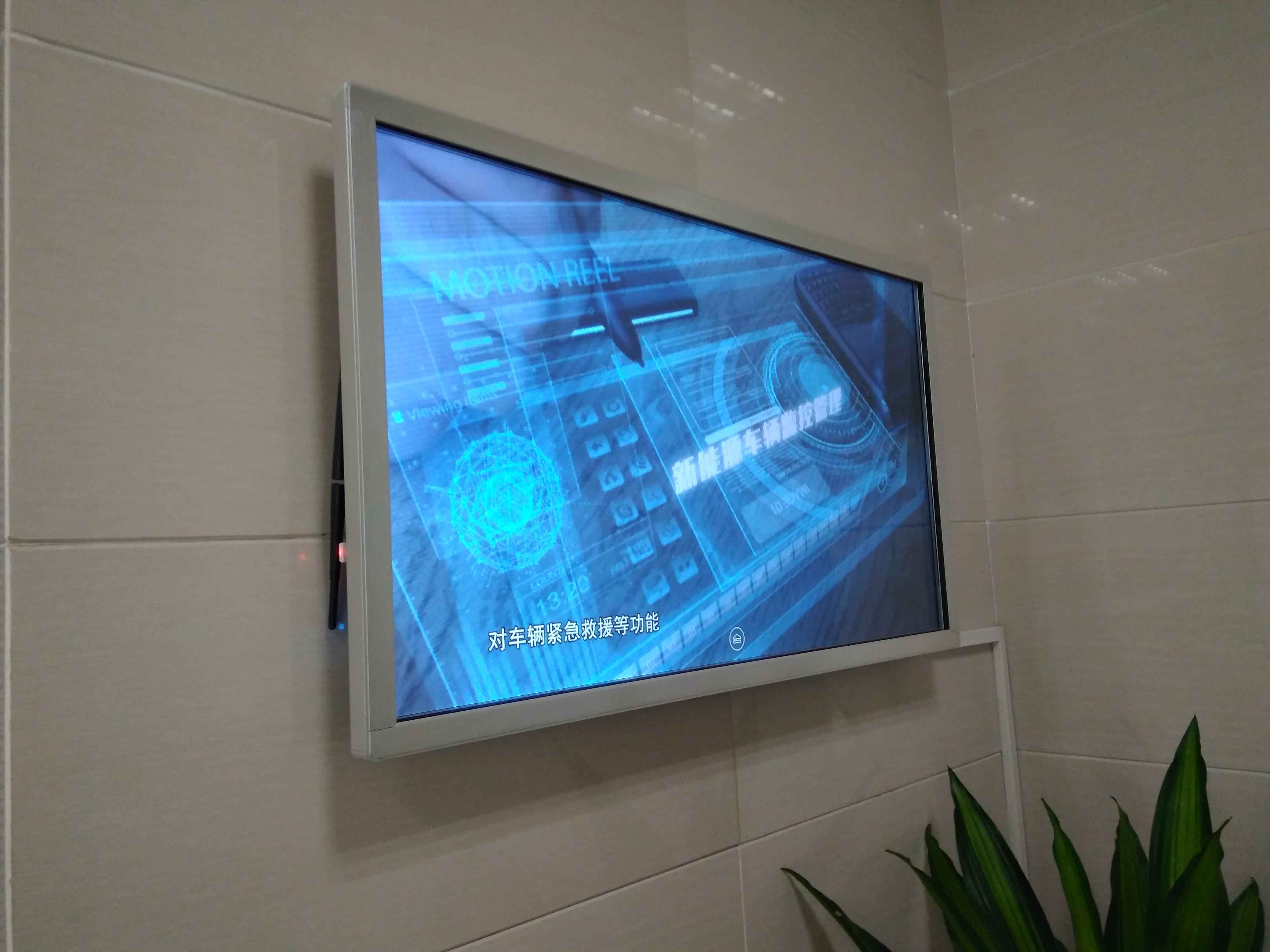 透过液晶MES车间电子看板系统洞悉生产制造企业的生产关键指标