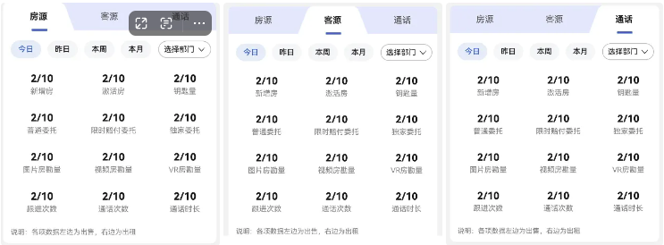 HarmonyOS Next 自定义TabBar组件
