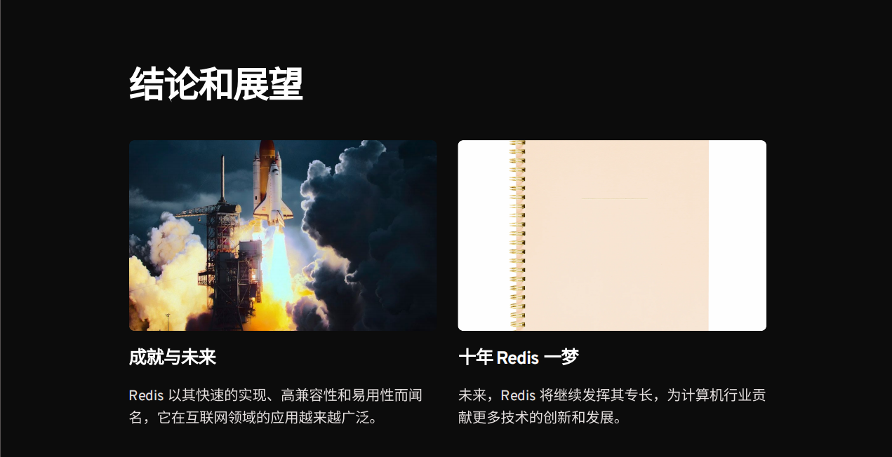 请在此添加图片描述