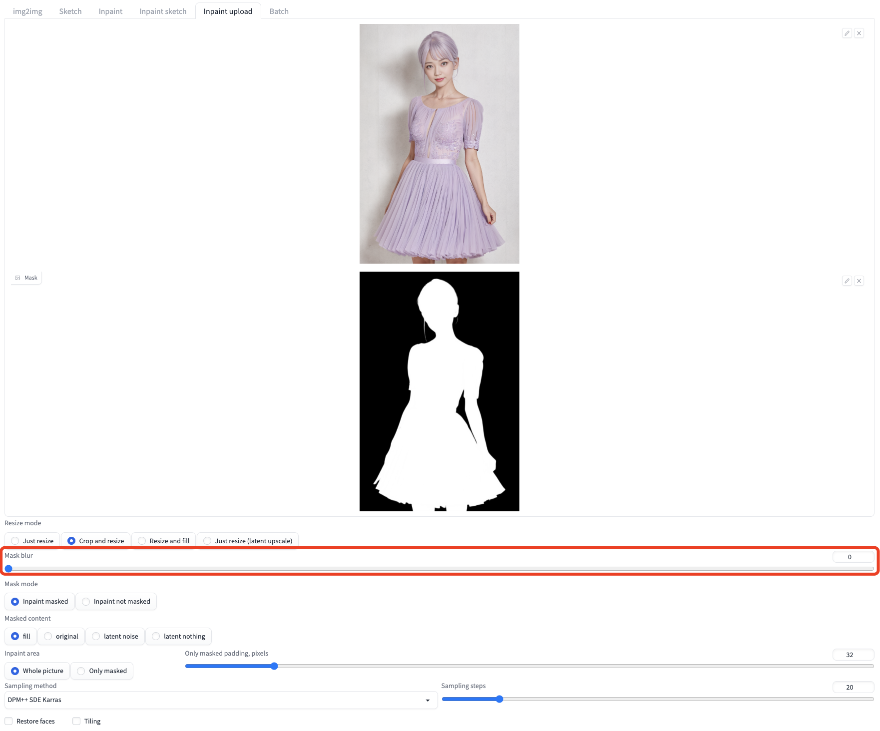 【玩转 GPU】Stable-Diffusion Inpaint小知识：Mask blur的作用