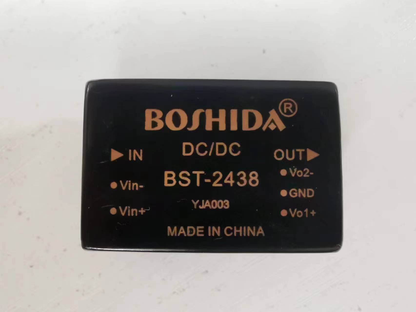 BOSHIDA DC电源模块的优势