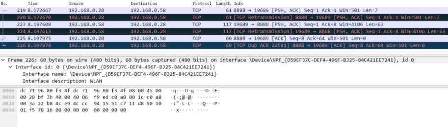 图1-10传输完成数据包